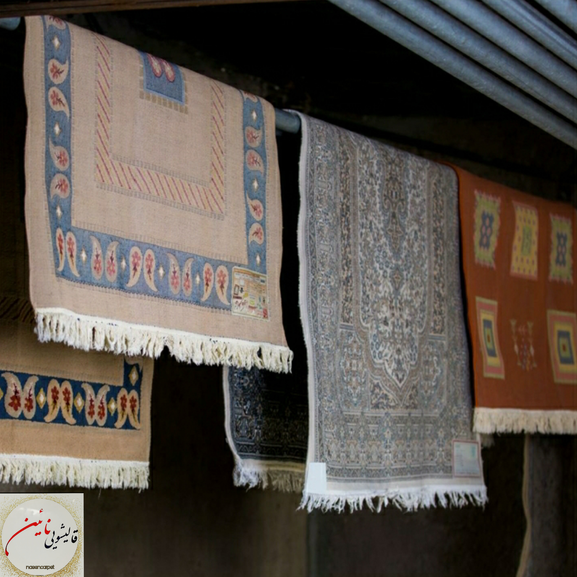 قالیشویی نائین کمیل